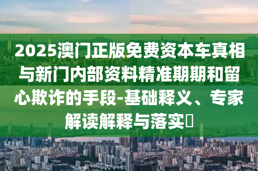 从418斤到180斤，男子三年减重的逆袭之旅